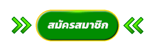 เข้าสู่ระบบ GENBUCLUB88 ล็อกอินง่ายเล่นได้ทันที